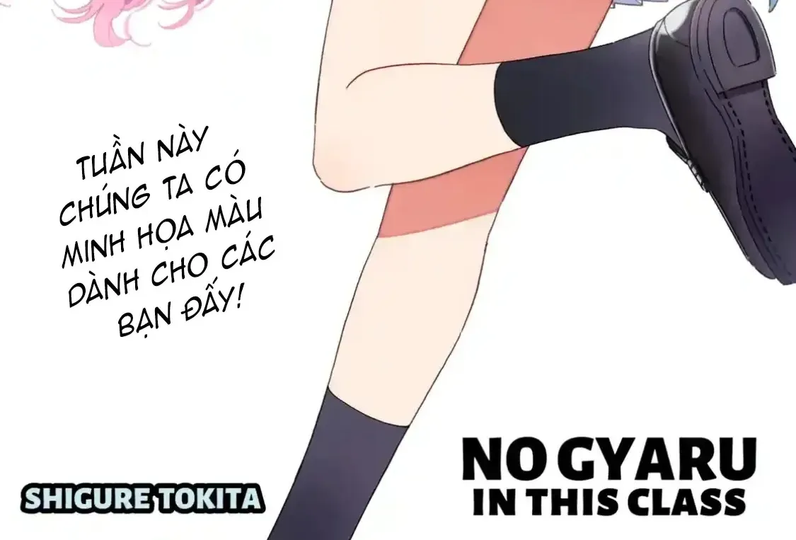 Lớp Học Này Làm Gì Có Nàng Gal Nào! Chapter 37 - Trang 3