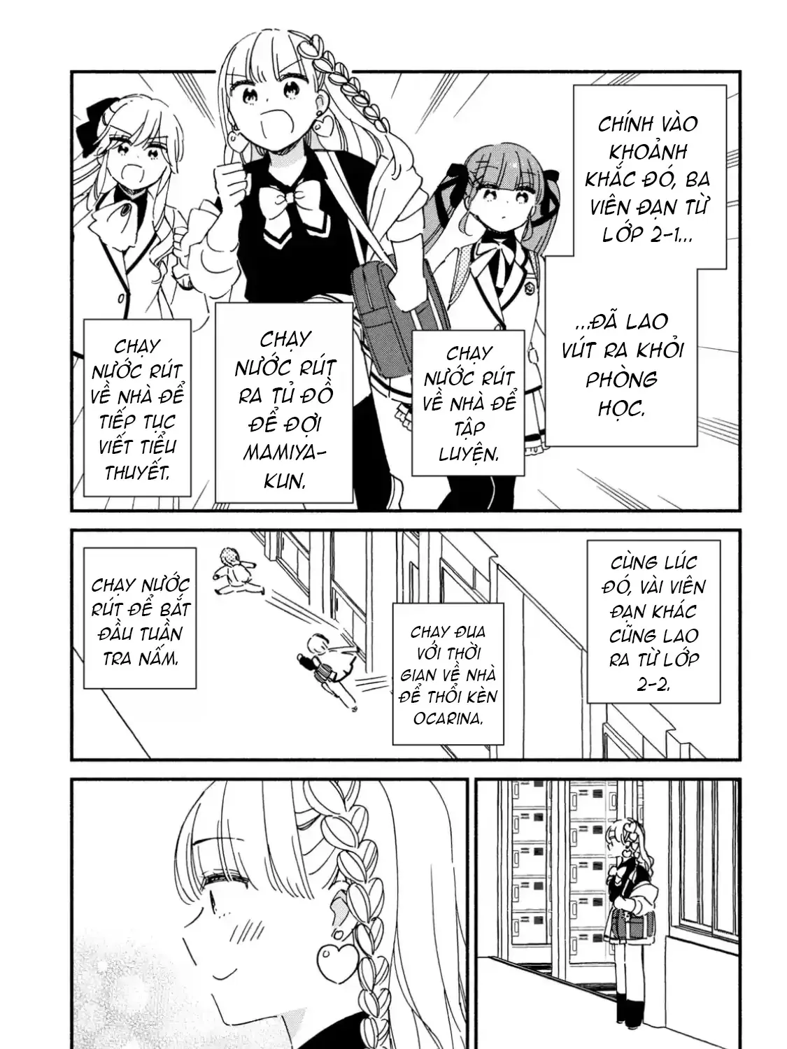 Lớp Học Này Làm Gì Có Nàng Gal Nào! Chapter 38 - Trang 14