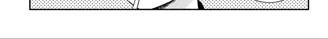 Lớp Học Này Làm Gì Có Nàng Gal Nào! Chapter 38 - Trang 23
