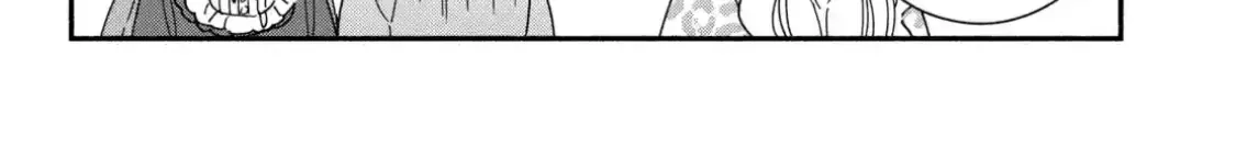 Lớp Học Này Làm Gì Có Nàng Gal Nào! Chapter 41 - Trang 11