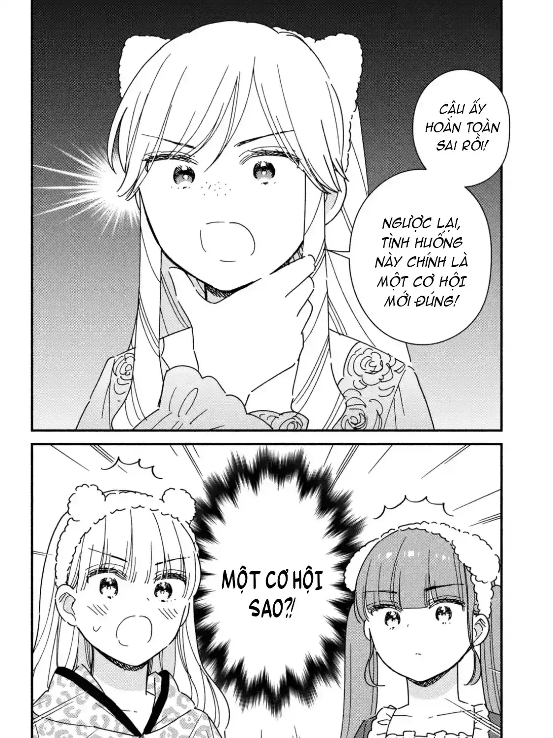 Lớp Học Này Làm Gì Có Nàng Gal Nào! Chapter 41 - Trang 18