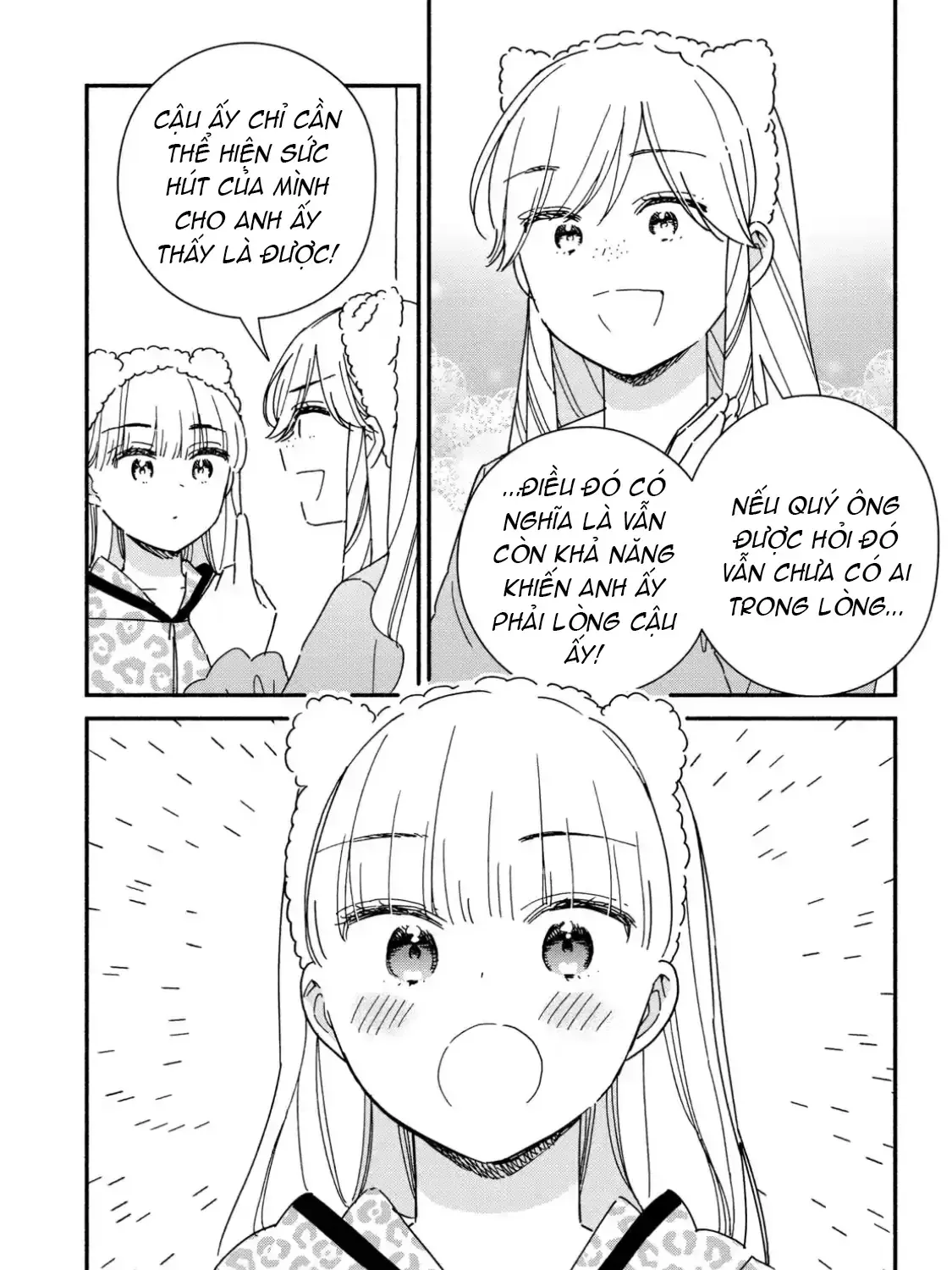 Lớp Học Này Làm Gì Có Nàng Gal Nào! Chapter 41 - Trang 20