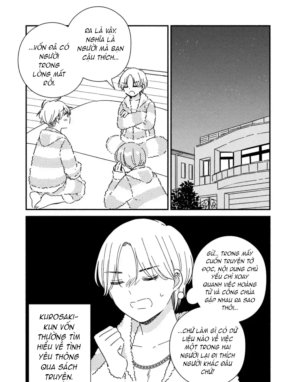 Lớp Học Này Làm Gì Có Nàng Gal Nào! Chapter 41 - Trang 24