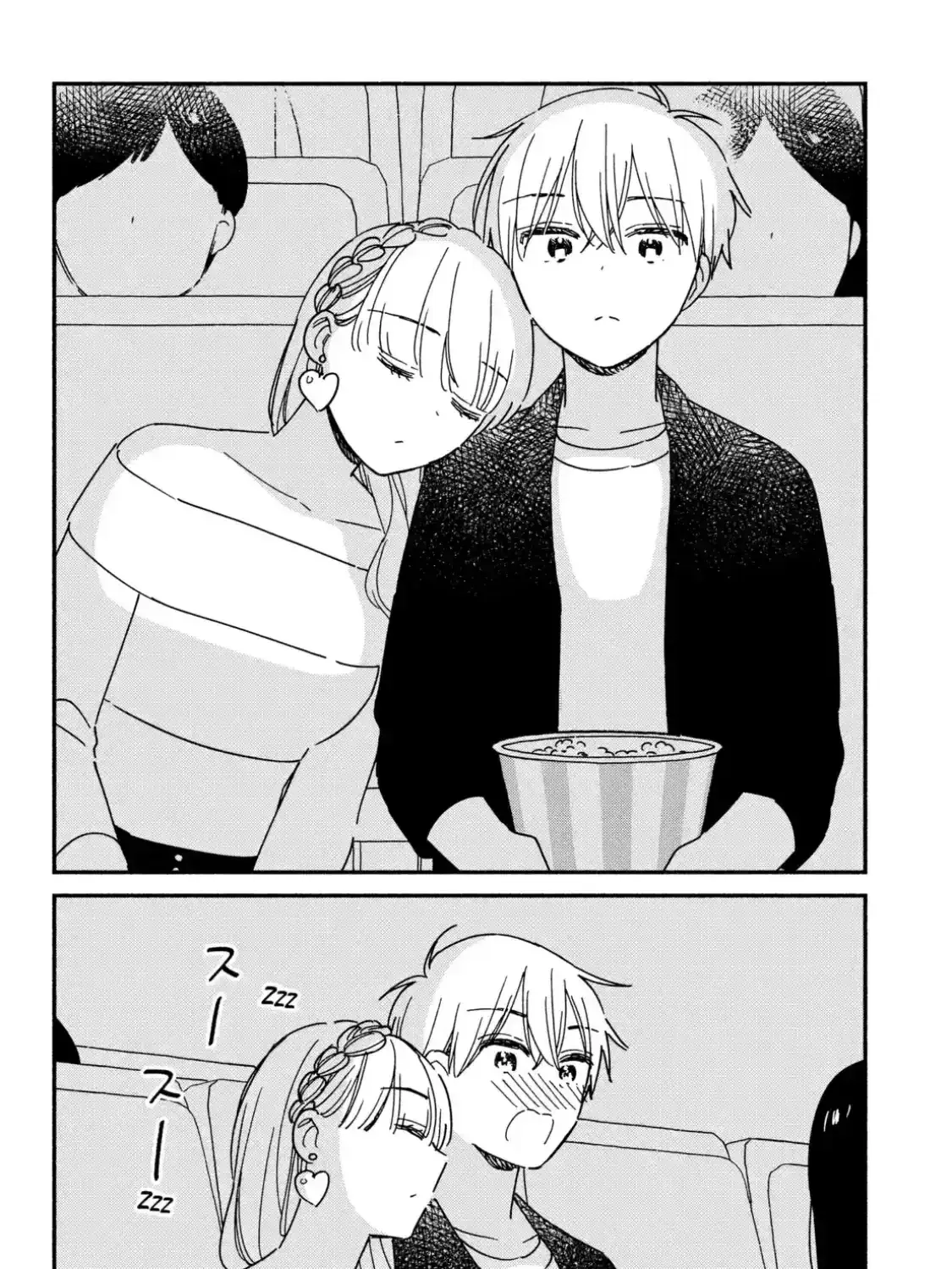 Lớp Học Này Làm Gì Có Nàng Gal Nào! Chapter 42 - Trang 20