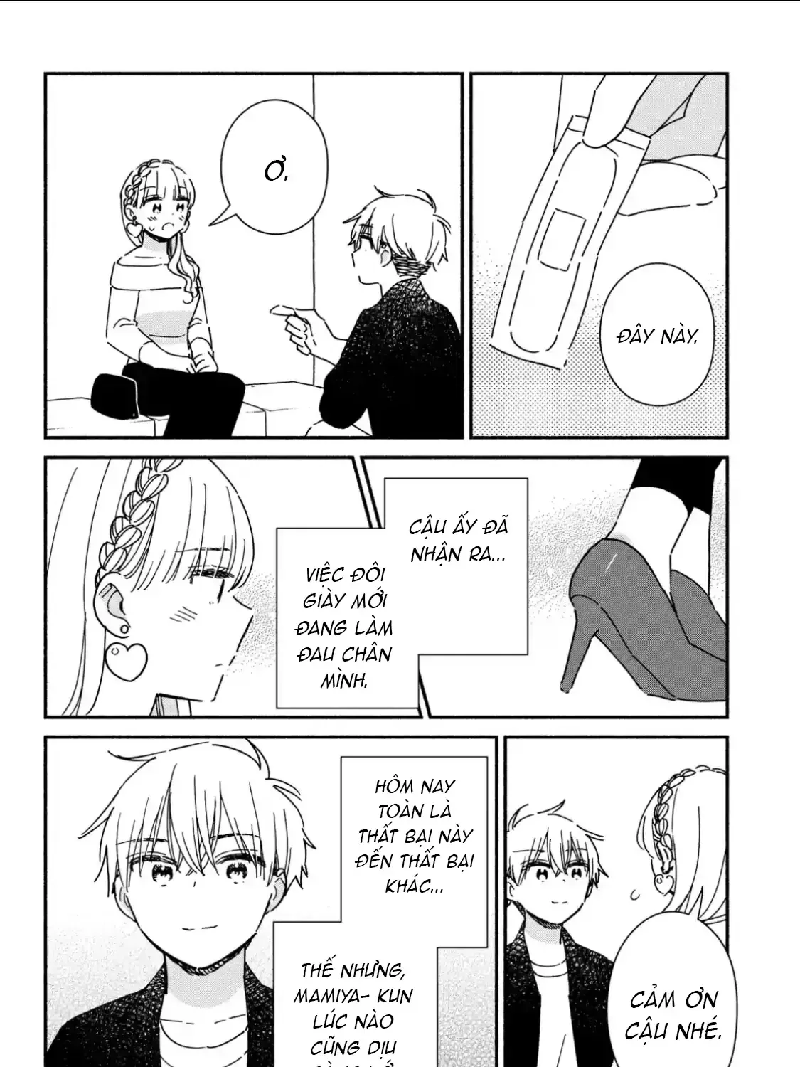 Lớp Học Này Làm Gì Có Nàng Gal Nào! Chapter 42 - Trang 32