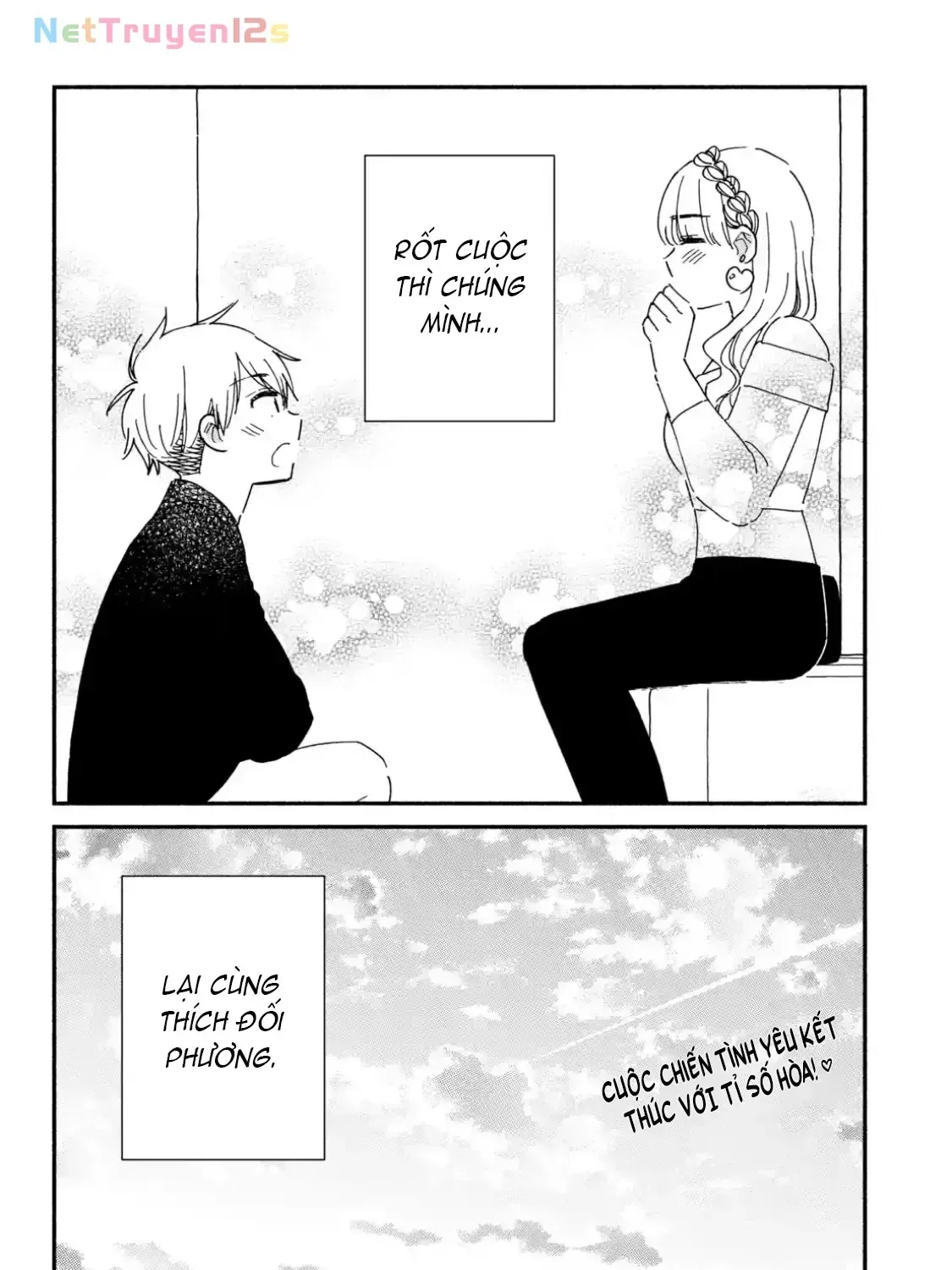 Lớp Học Này Làm Gì Có Nàng Gal Nào! Chapter 42 - Trang 44