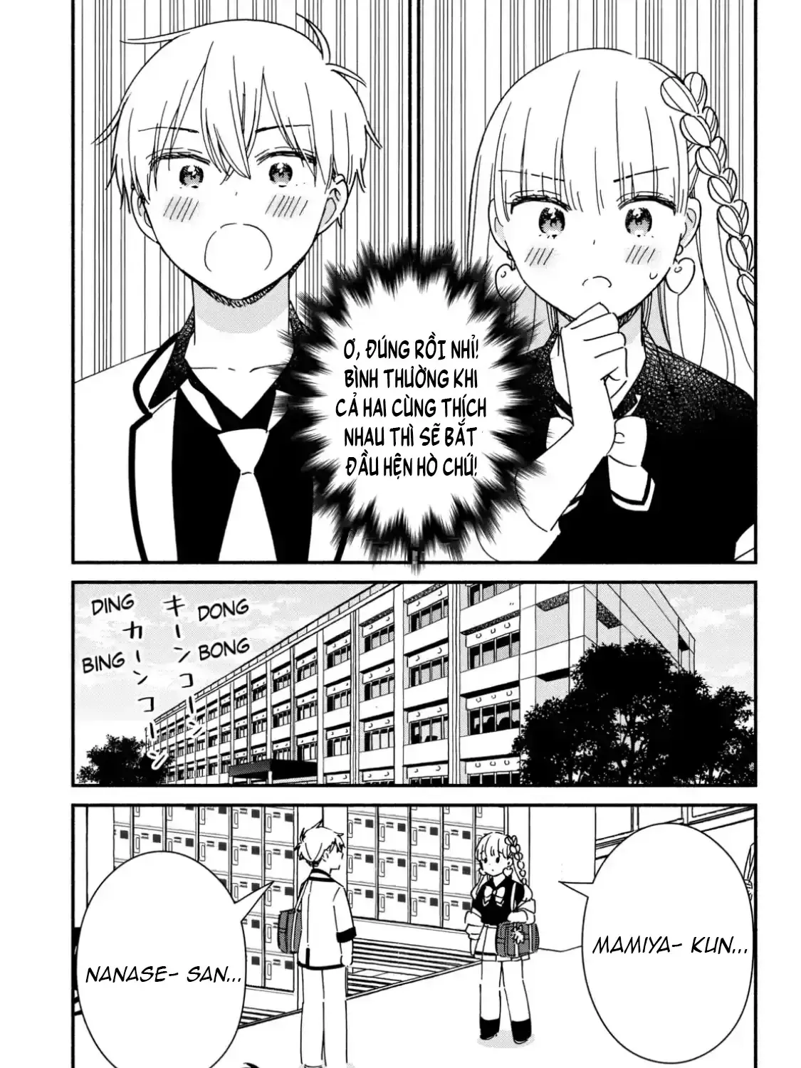 Lớp Học Này Làm Gì Có Nàng Gal Nào! Chapter 43 - Trang 10
