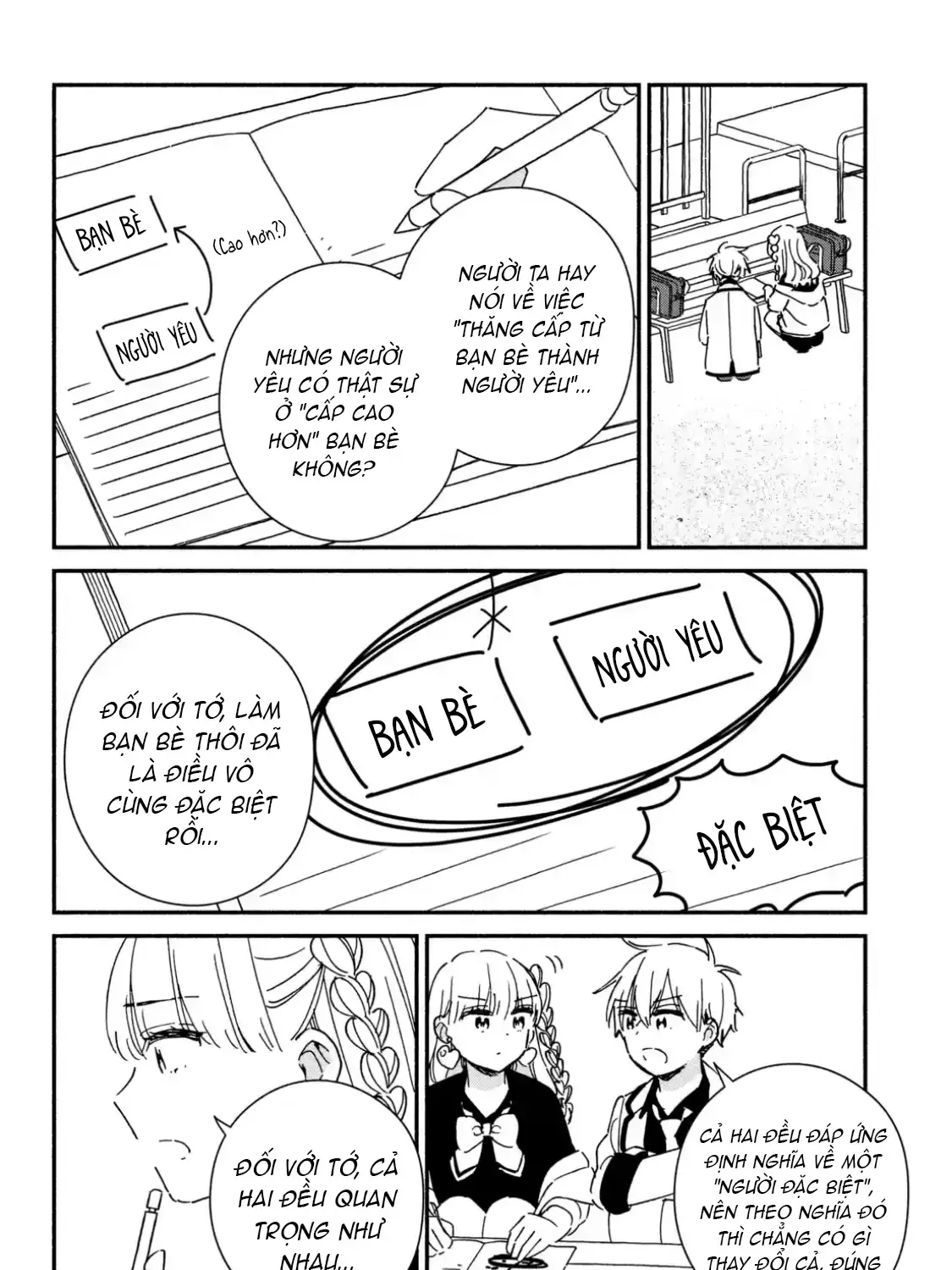 Lớp Học Này Làm Gì Có Nàng Gal Nào! Chapter 43 - Trang 16
