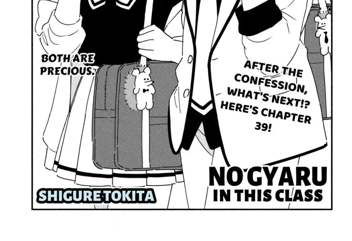 Lớp Học Này Làm Gì Có Nàng Gal Nào! Chapter 43 - Trang 3