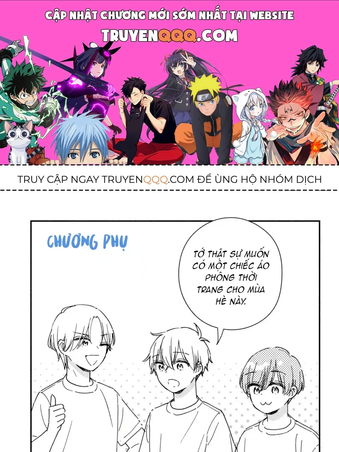 Lớp Học Này Làm Gì Có Nàng Gal Nào! Chapter 44 - Trang 2