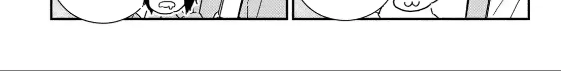 Lớp Học Này Làm Gì Có Nàng Gal Nào! Chapter 45 - Trang 11