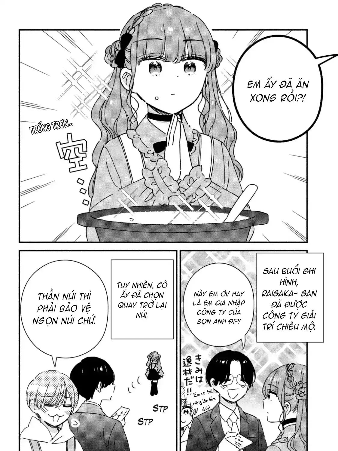 Lớp Học Này Làm Gì Có Nàng Gal Nào! Chapter 45 - Trang 16