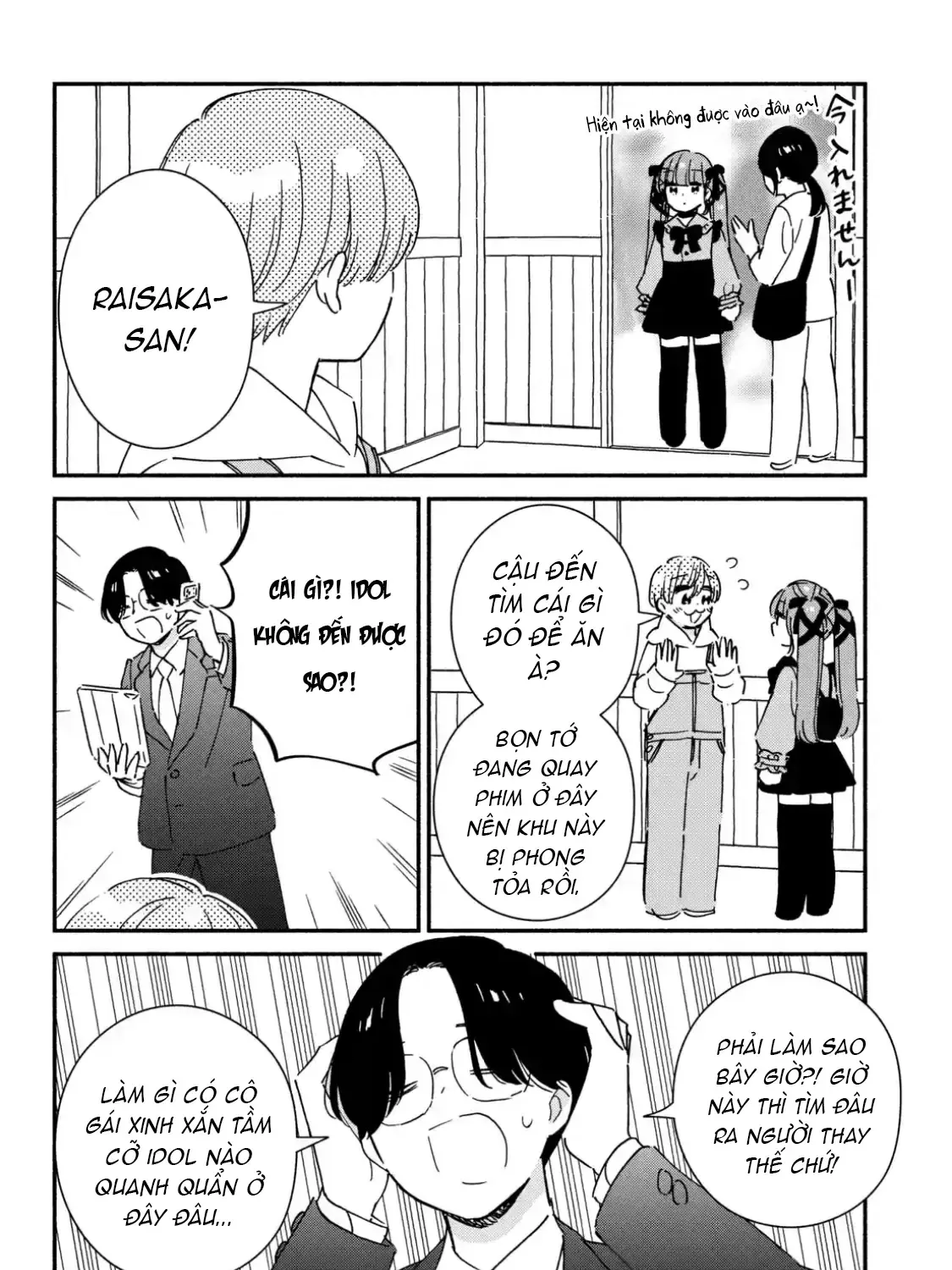 Lớp Học Này Làm Gì Có Nàng Gal Nào! Chapter 45 - Trang 4