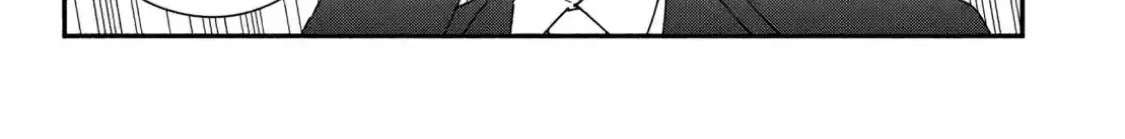 Lớp Học Này Làm Gì Có Nàng Gal Nào! Chapter 45 - Trang 5