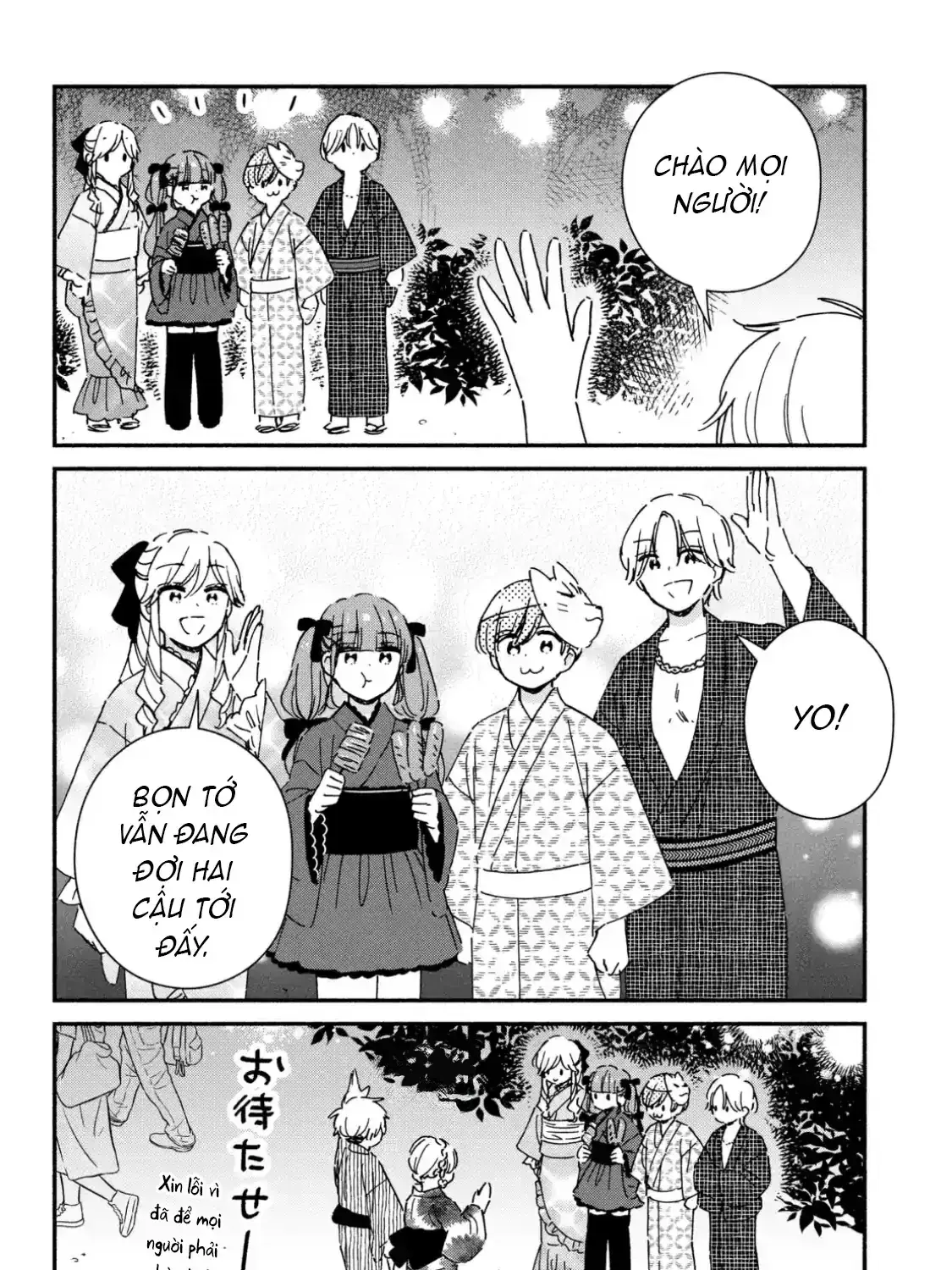 Lớp Học Này Làm Gì Có Nàng Gal Nào! Chapter 46 - Trang 20
