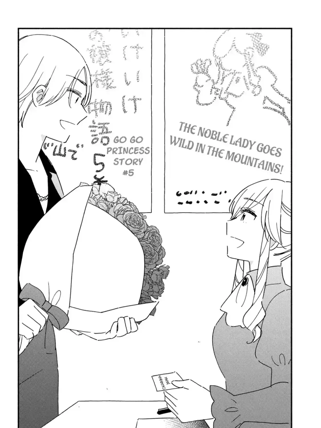 Lớp Học Này Làm Gì Có Nàng Gal Nào! Chapter 47 - Trang 12