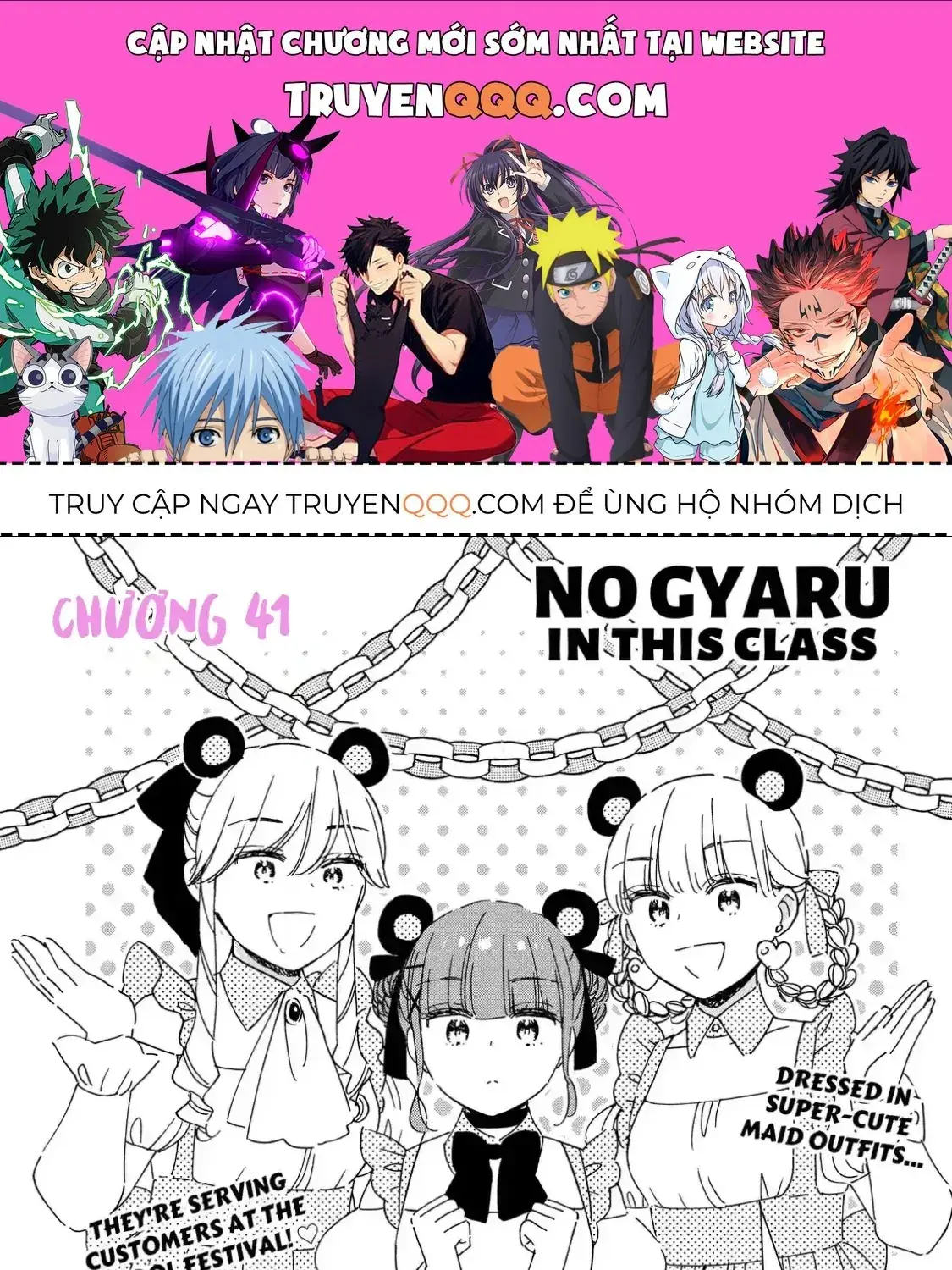 Lớp Học Này Làm Gì Có Nàng Gal Nào! Chapter 48 - Trang 2