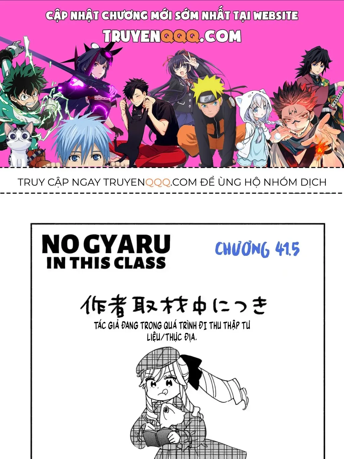 Lớp Học Này Làm Gì Có Nàng Gal Nào! Chapter 49 - Trang 2