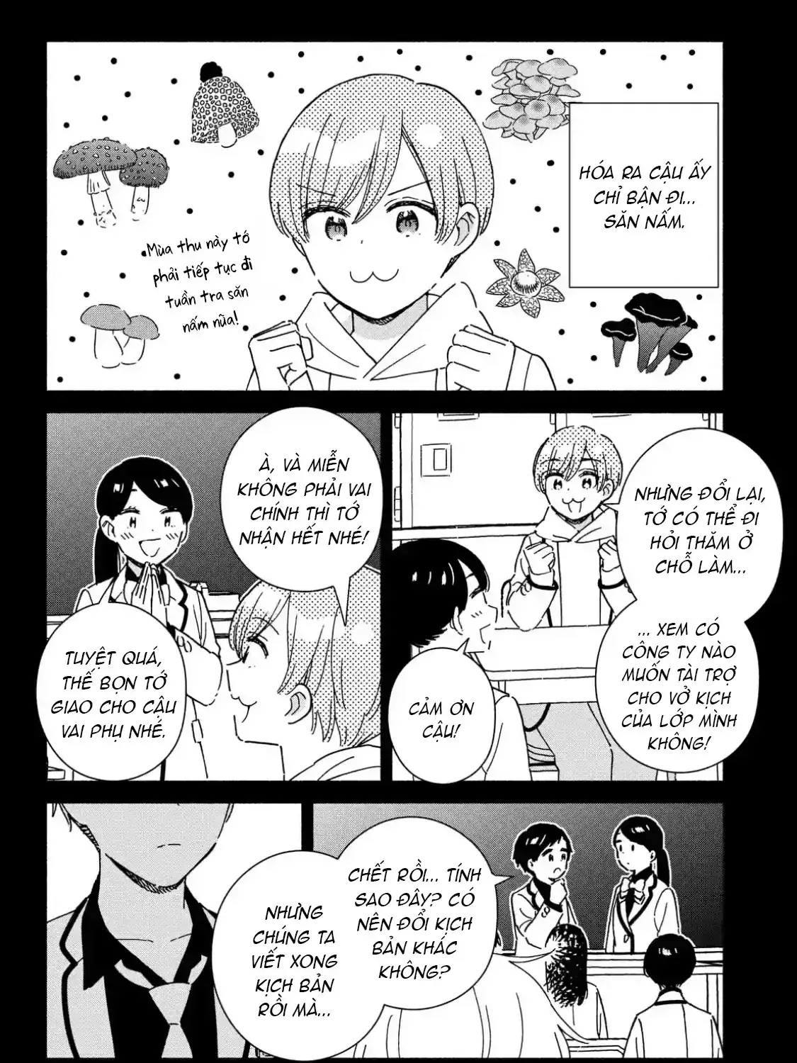 Lớp Học Này Làm Gì Có Nàng Gal Nào! Chapter 50 - Trang 20