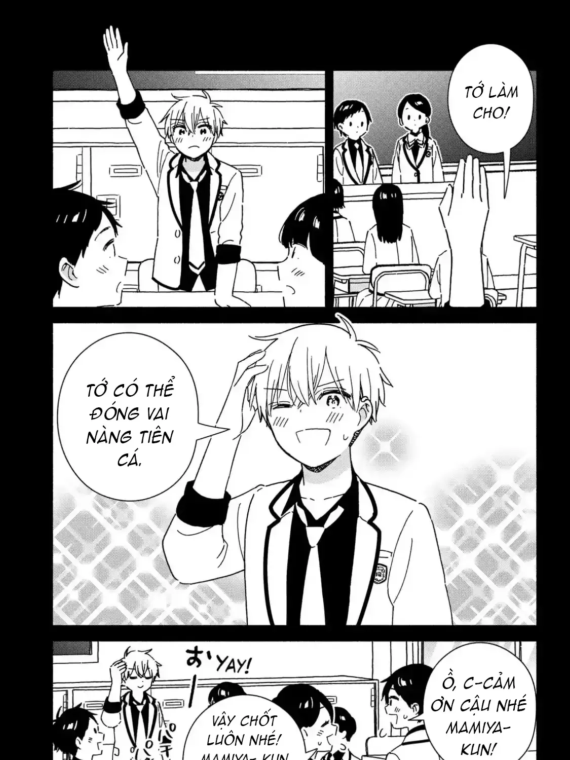 Lớp Học Này Làm Gì Có Nàng Gal Nào! Chapter 50 - Trang 22