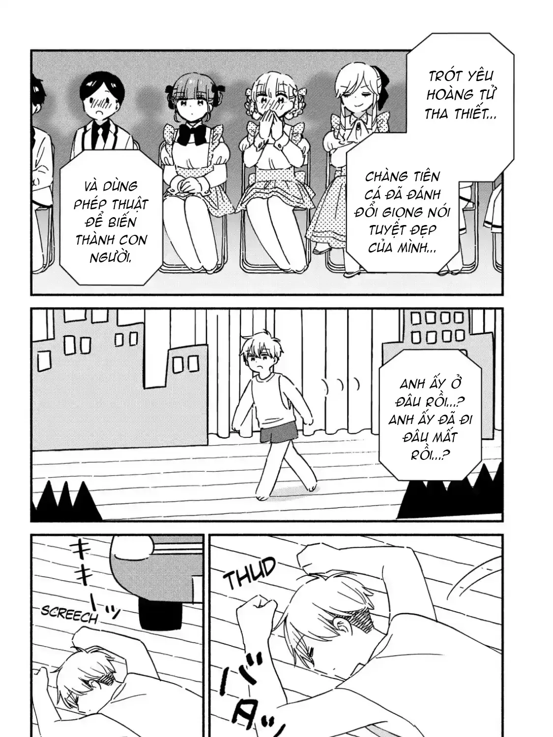 Lớp Học Này Làm Gì Có Nàng Gal Nào! Chapter 50 - Trang 32