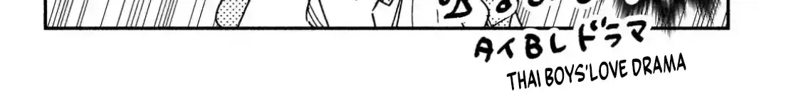 Lớp Học Này Làm Gì Có Nàng Gal Nào! Chapter 50 - Trang 37