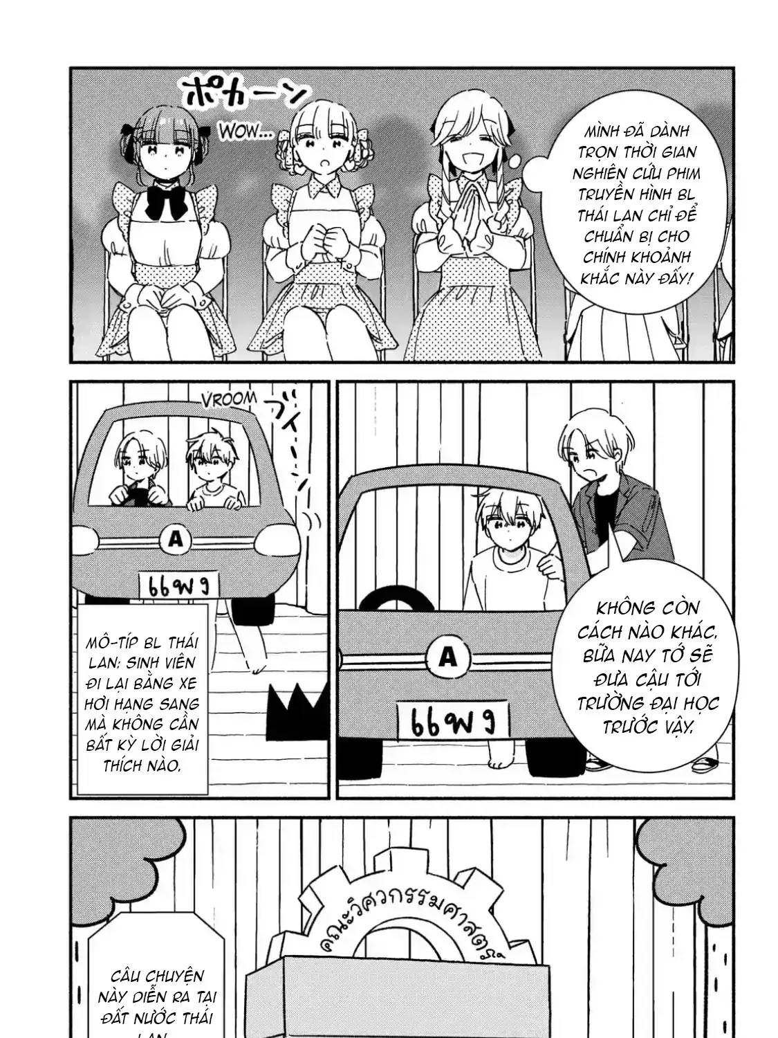 Lớp Học Này Làm Gì Có Nàng Gal Nào! Chapter 50 - Trang 38