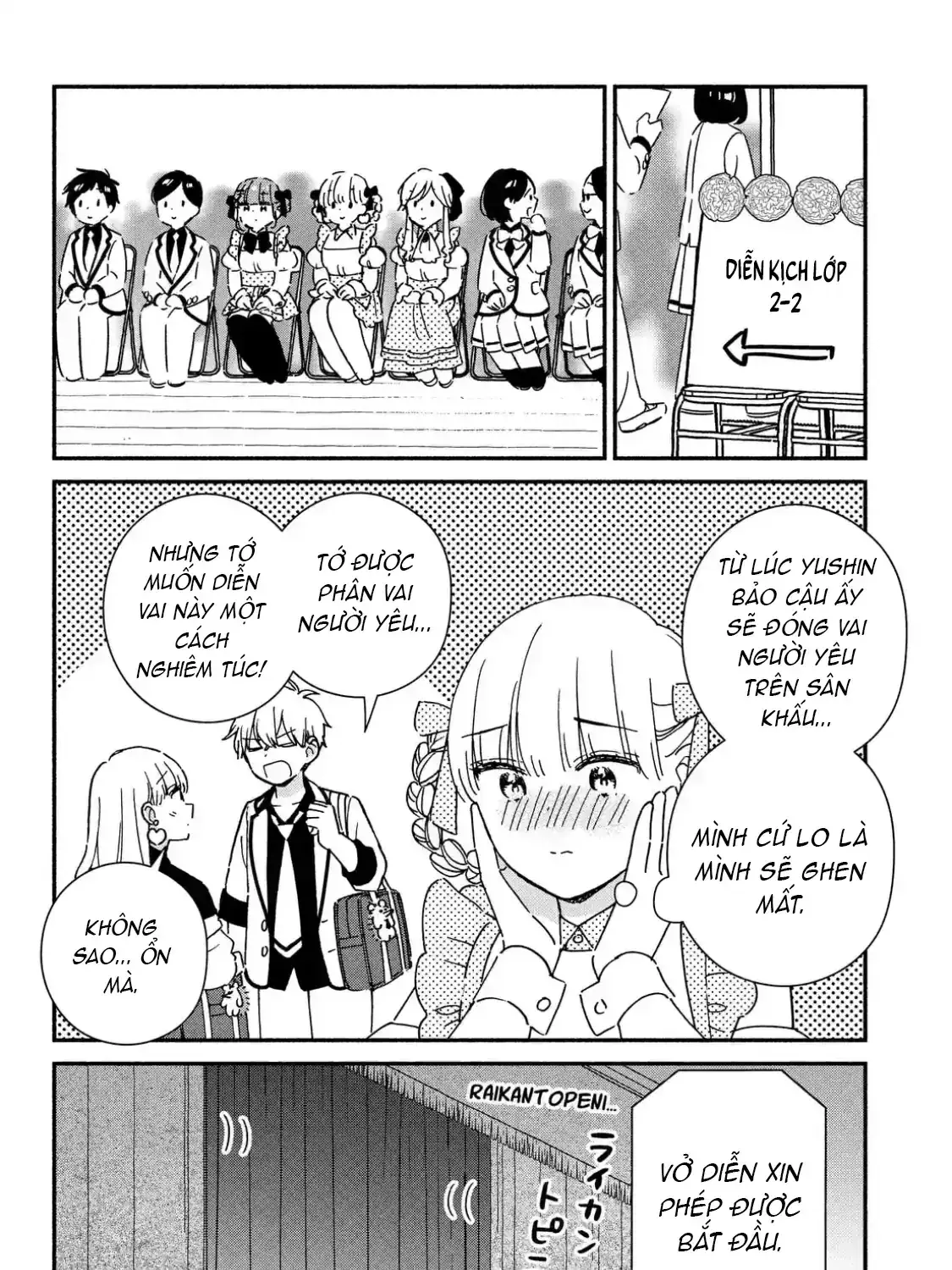 Lớp Học Này Làm Gì Có Nàng Gal Nào! Chapter 50 - Trang 4