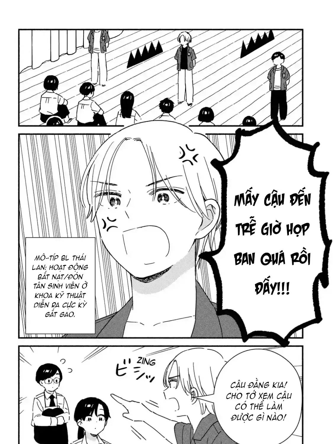 Lớp Học Này Làm Gì Có Nàng Gal Nào! Chapter 50 - Trang 48