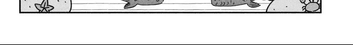 Lớp Học Này Làm Gì Có Nàng Gal Nào! Chapter 50 - Trang 9