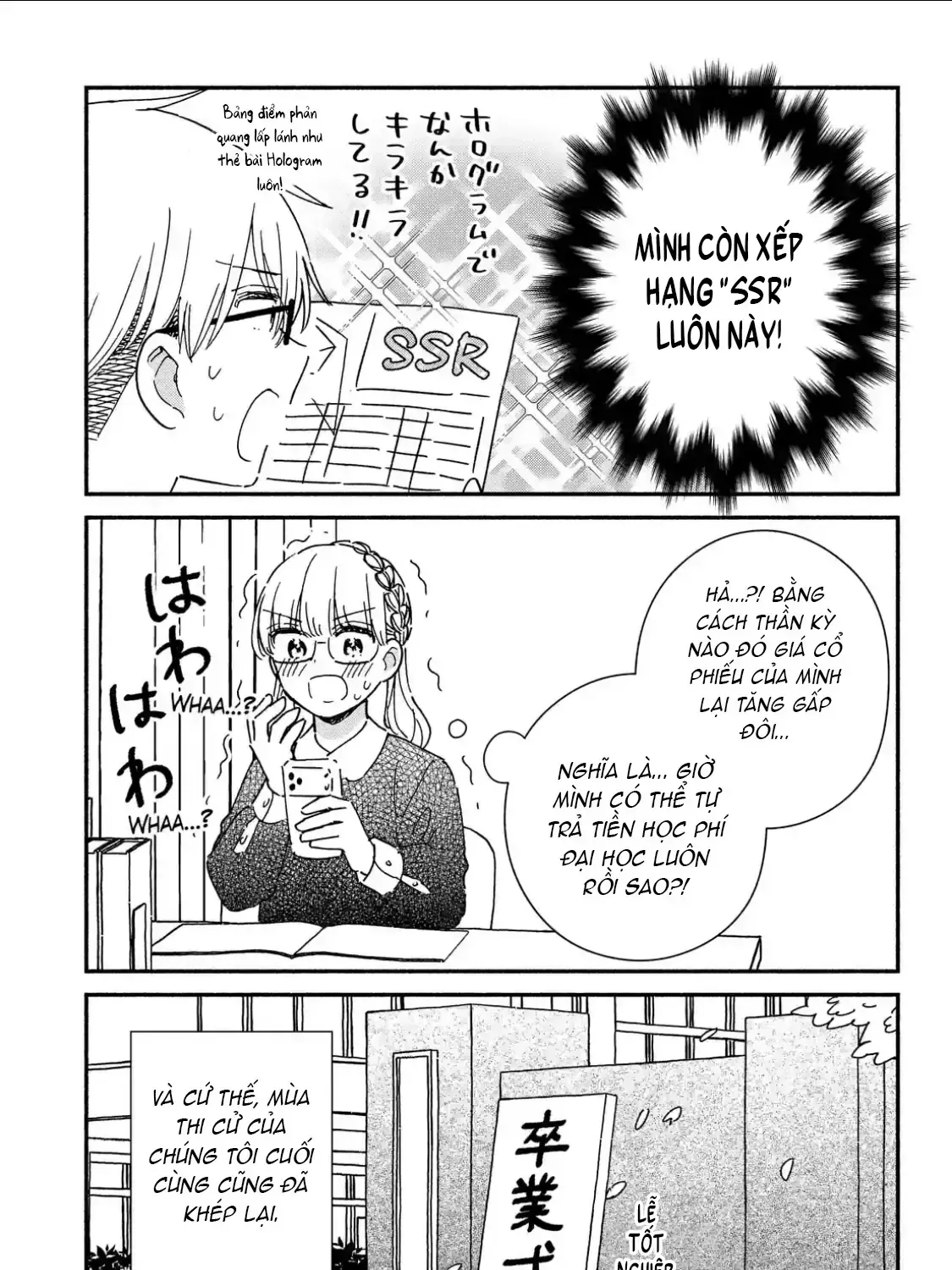 Lớp Học Này Làm Gì Có Nàng Gal Nào! Chapter 51 - Trang 12