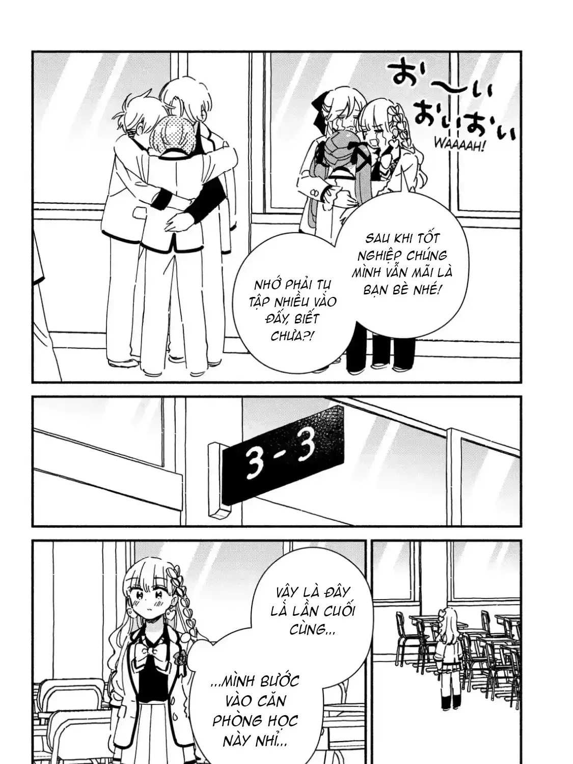 Lớp Học Này Làm Gì Có Nàng Gal Nào! Chapter 51 - Trang 14