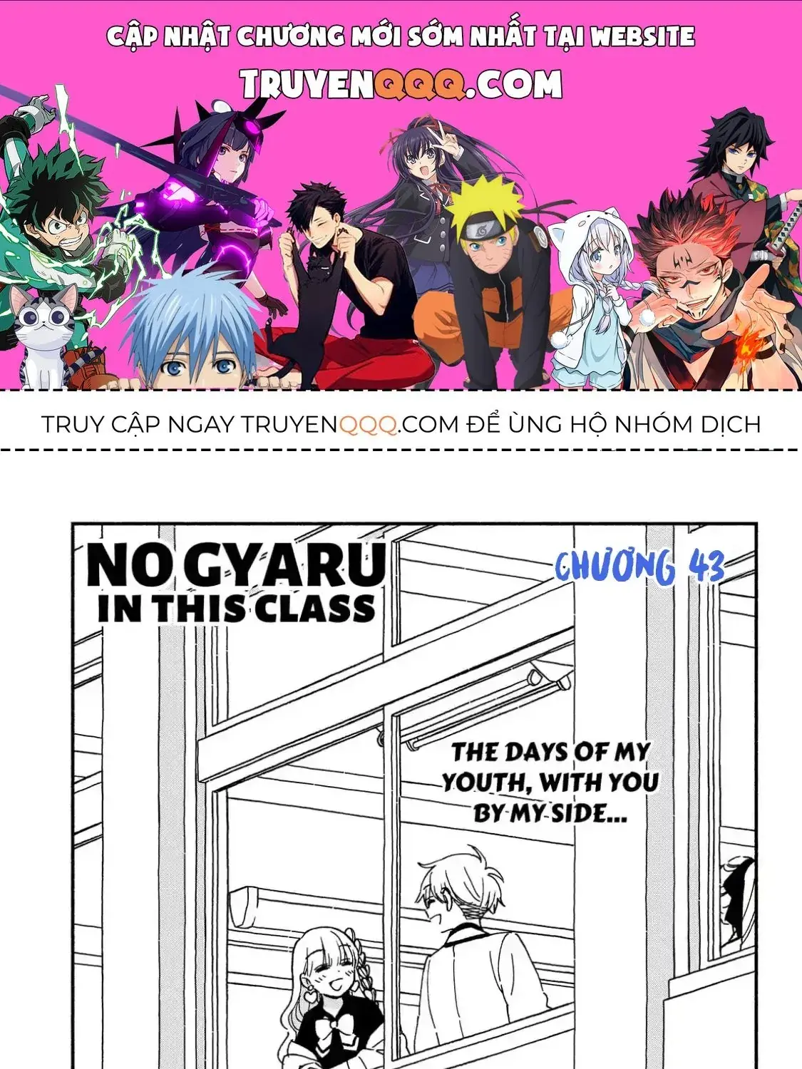 Lớp Học Này Làm Gì Có Nàng Gal Nào! Chapter 51 - Trang 2