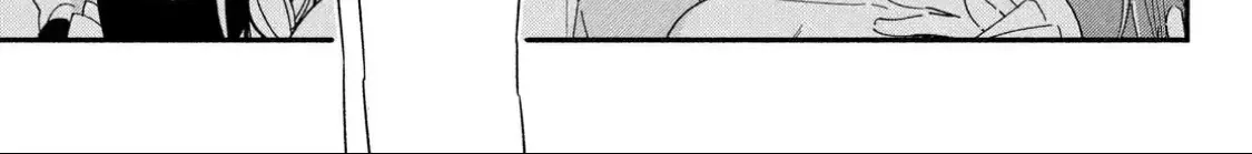 Lớp Học Này Làm Gì Có Nàng Gal Nào! Chapter 51 - Trang 23