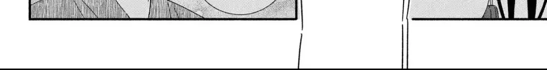 Lớp Học Này Làm Gì Có Nàng Gal Nào! Chapter 51 - Trang 25