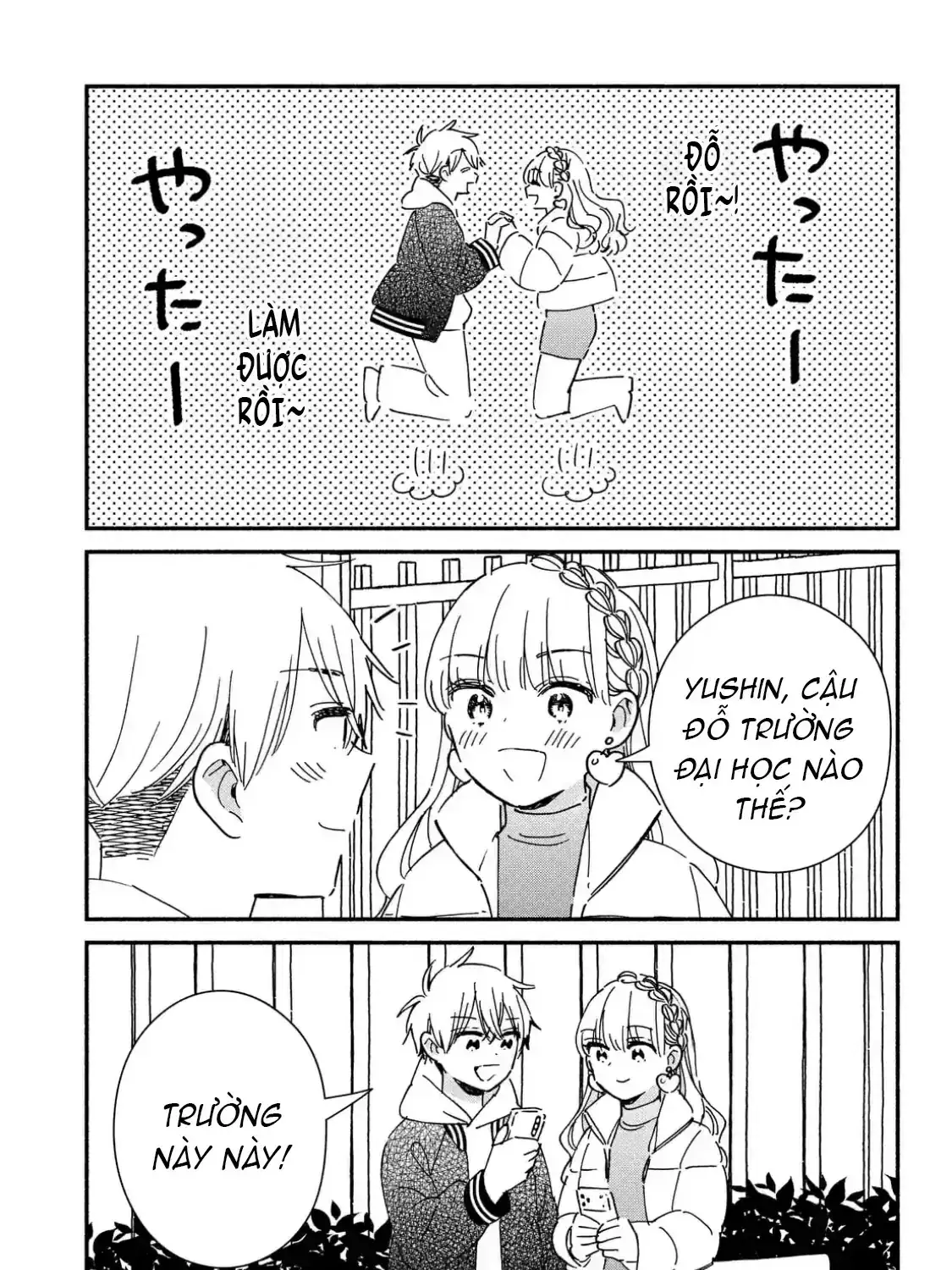 Lớp Học Này Làm Gì Có Nàng Gal Nào! Chapter 51 - Trang 32