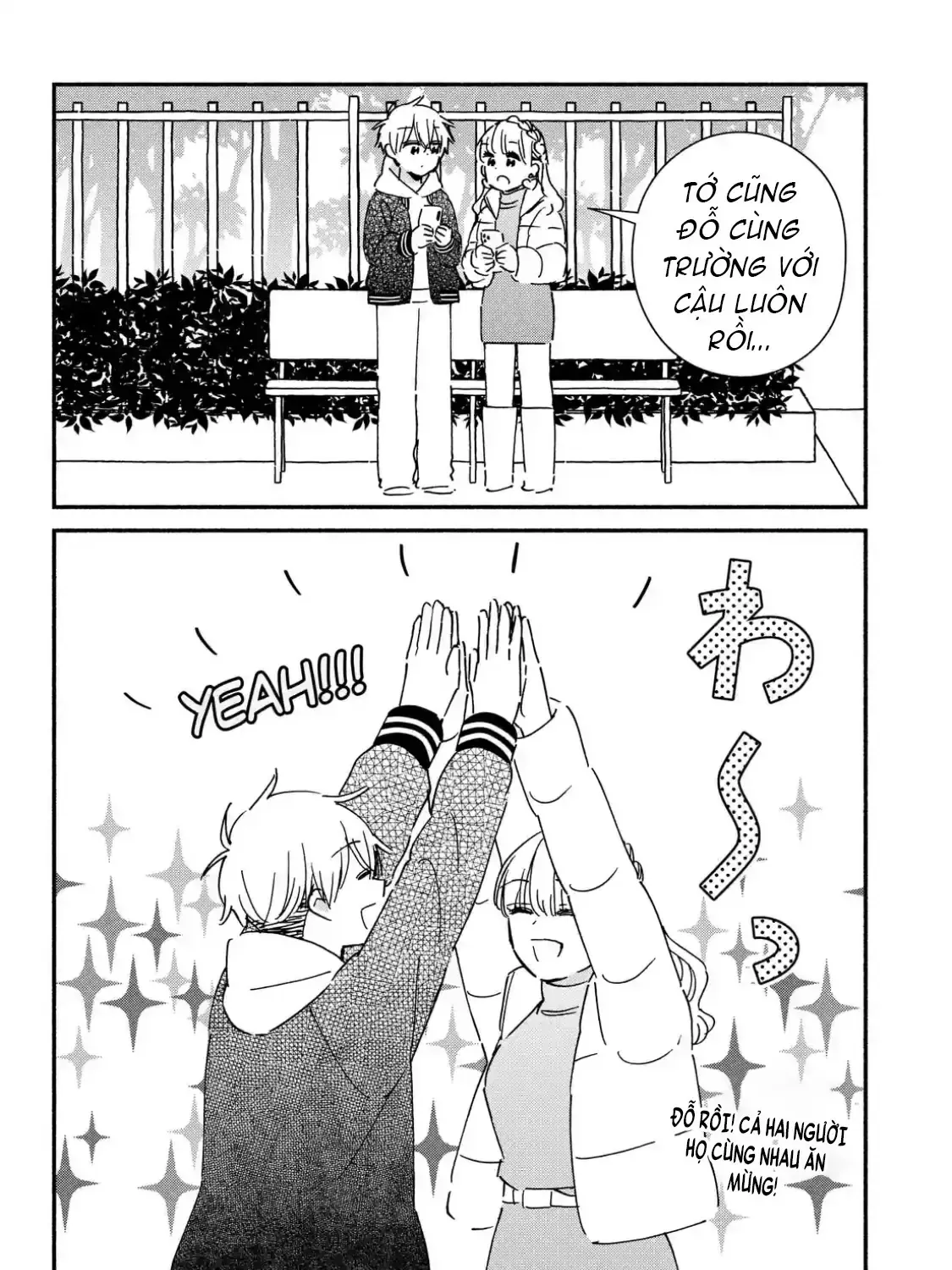 Lớp Học Này Làm Gì Có Nàng Gal Nào! Chapter 51 - Trang 34