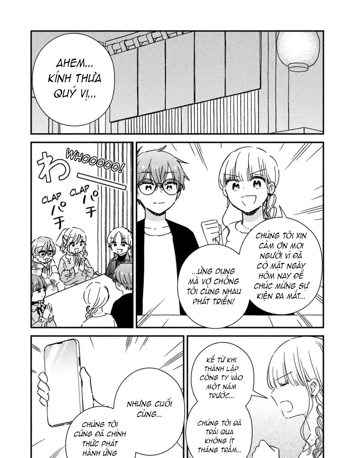 Lớp Học Này Làm Gì Có Nàng Gal Nào! Chapter 52 - Trang 10