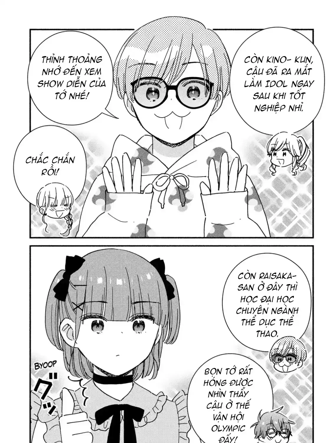 Lớp Học Này Làm Gì Có Nàng Gal Nào! Chapter 52 - Trang 18