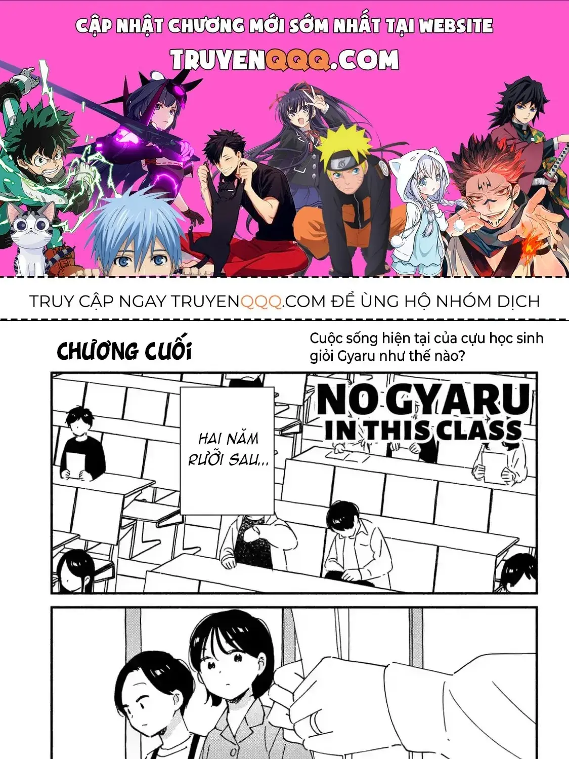 Lớp Học Này Làm Gì Có Nàng Gal Nào! Chapter 52 - Trang 2