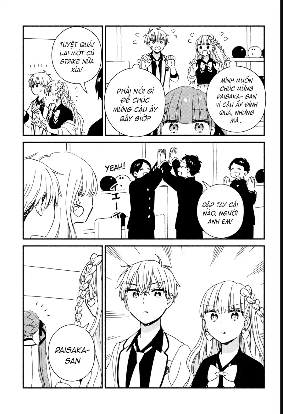 Lớp Học Này Làm Gì Có Nàng Gal Nào! Chapter 6 - Trang 17