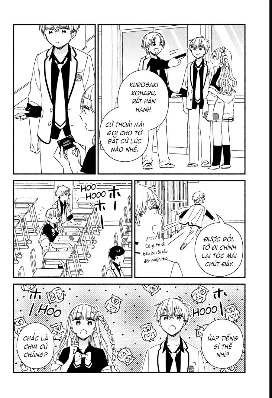 Lớp Học Này Làm Gì Có Nàng Gal Nào! Chapter 7 - Trang 11