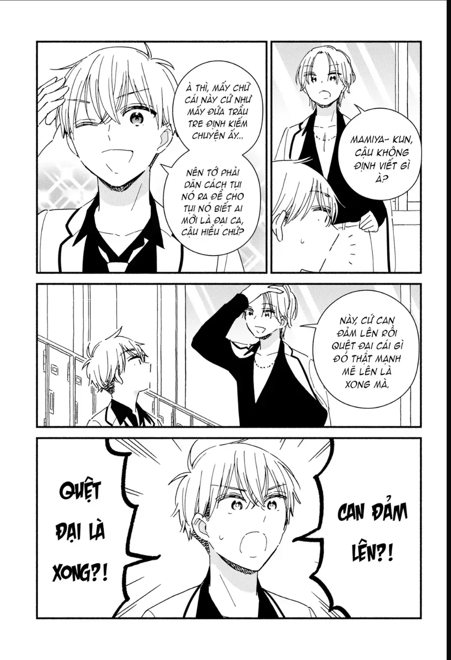 Lớp Học Này Làm Gì Có Nàng Gal Nào! Chapter 7 - Trang 14