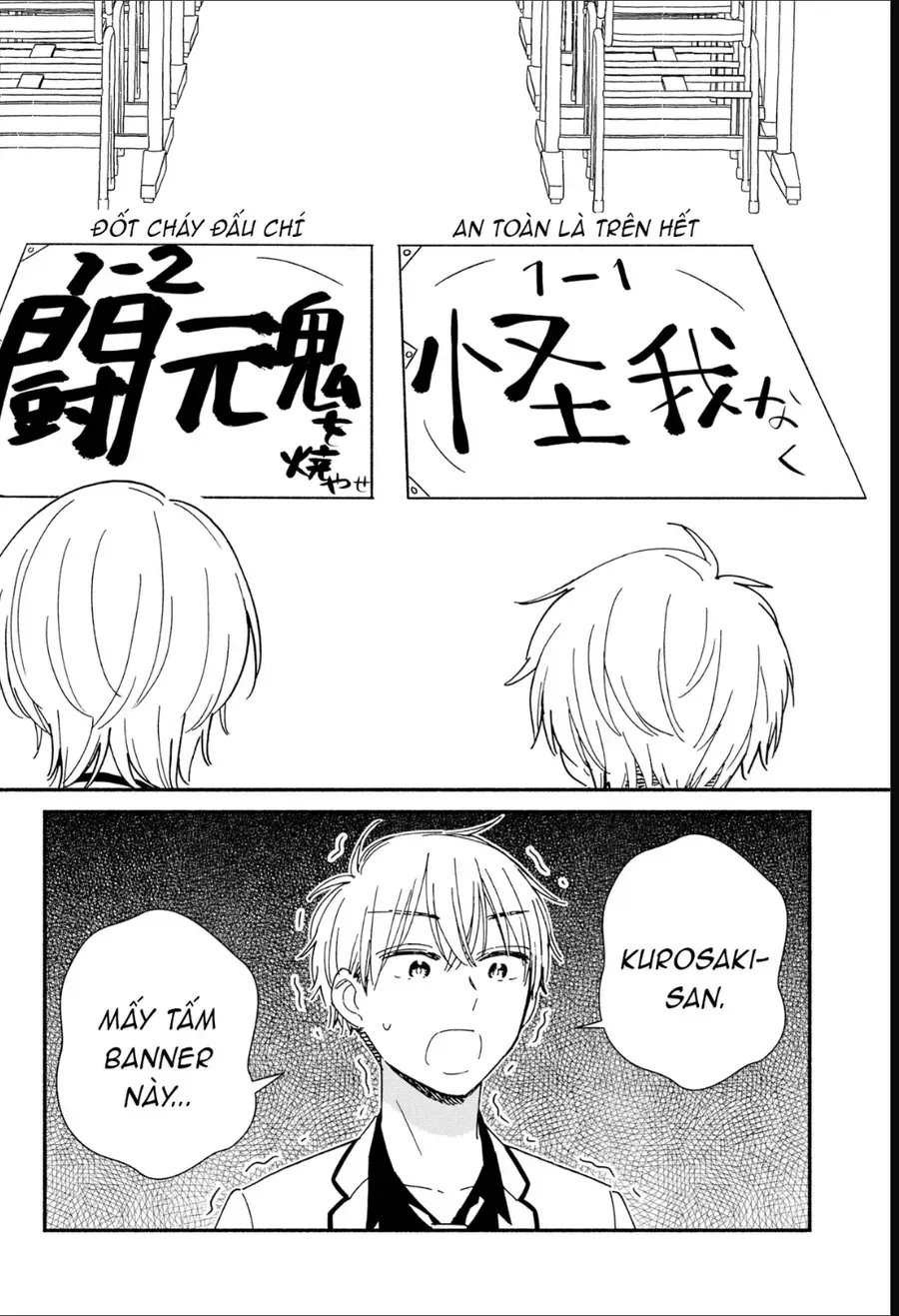 Lớp Học Này Làm Gì Có Nàng Gal Nào! Chapter 7 - Trang 17