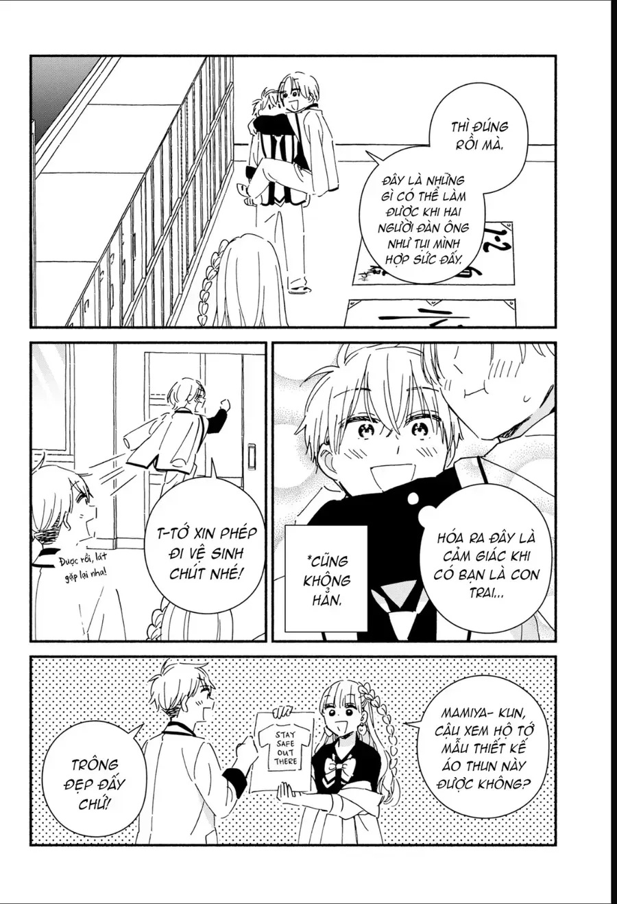 Lớp Học Này Làm Gì Có Nàng Gal Nào! Chapter 7 - Trang 19