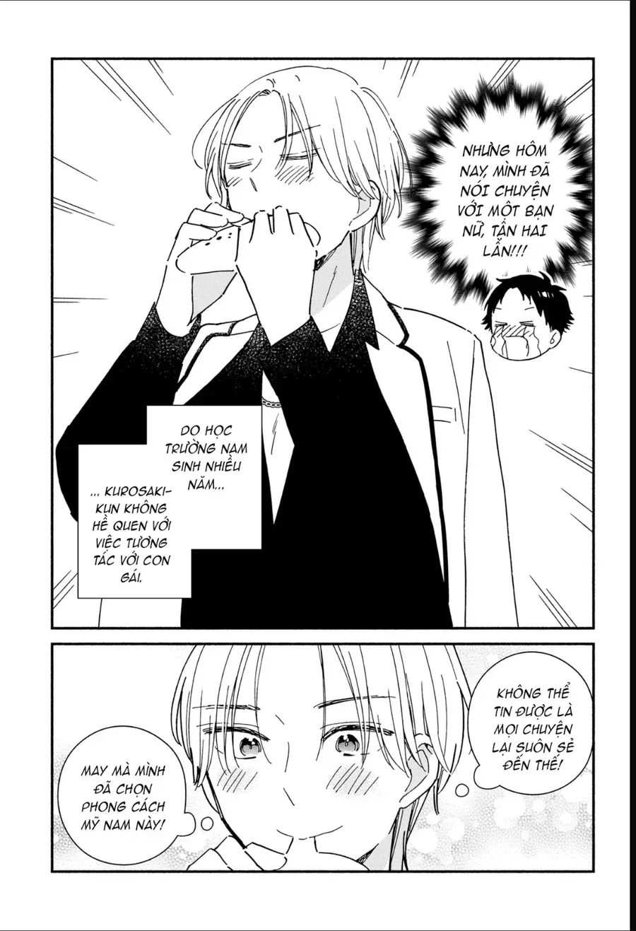 Lớp Học Này Làm Gì Có Nàng Gal Nào! Chapter 7 - Trang 22