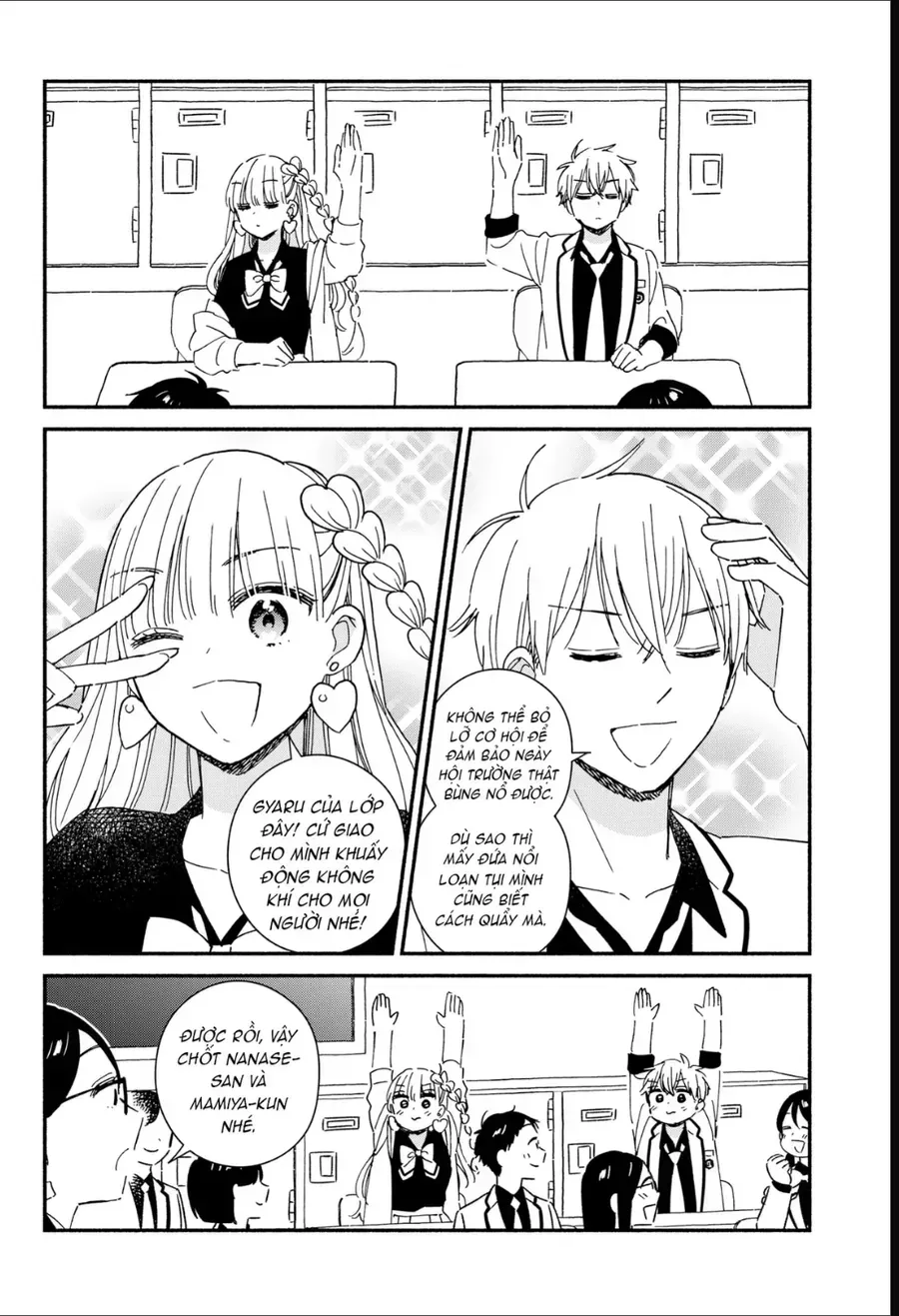 Lớp Học Này Làm Gì Có Nàng Gal Nào! Chapter 7 - Trang 5