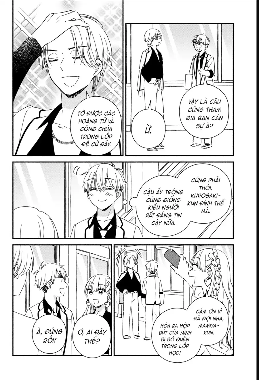 Lớp Học Này Làm Gì Có Nàng Gal Nào! Chapter 7 - Trang 9