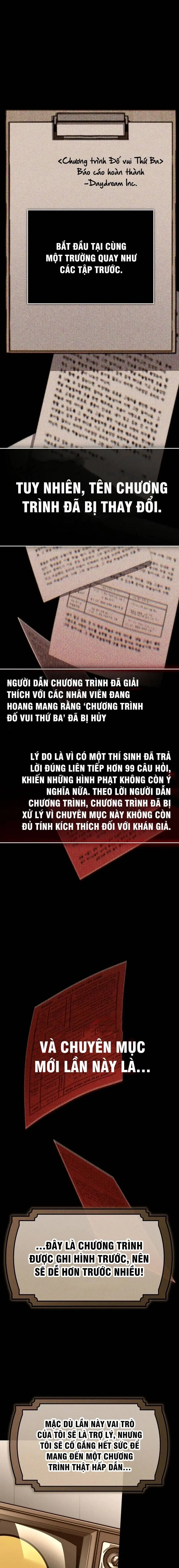 Lọt Vào Truyện Ma Thì Vẫn Phải Đi Làm Chapter 13 - Trang 15