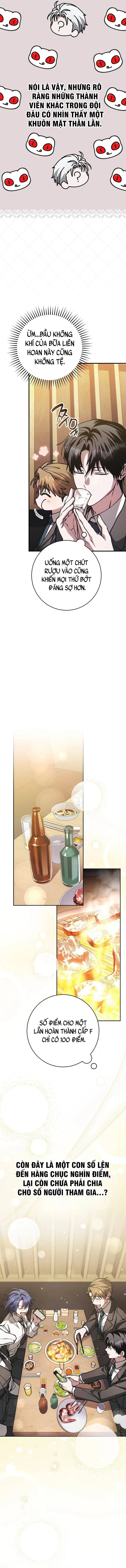 Lọt Vào Truyện Ma Thì Vẫn Phải Đi Làm Chapter 17 - Trang 5